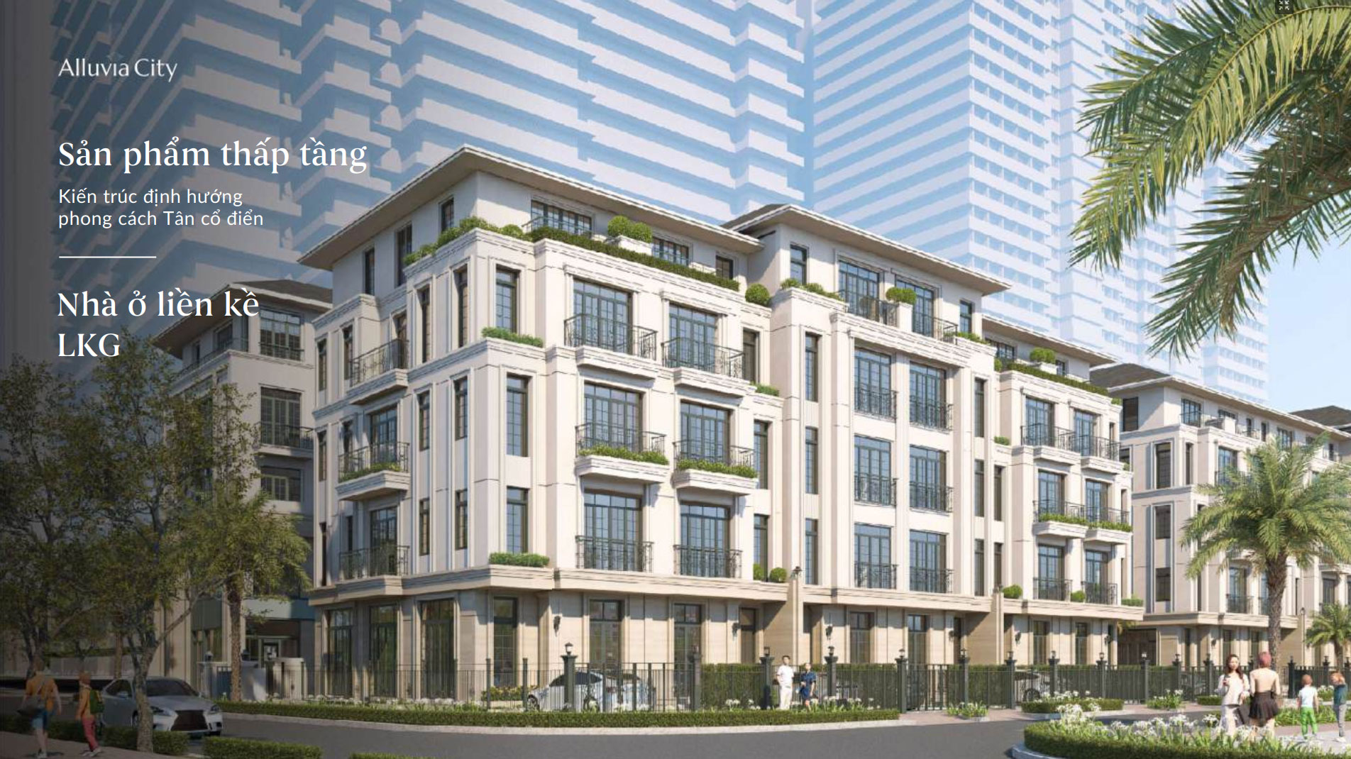 Liền kề Alluvia City 1