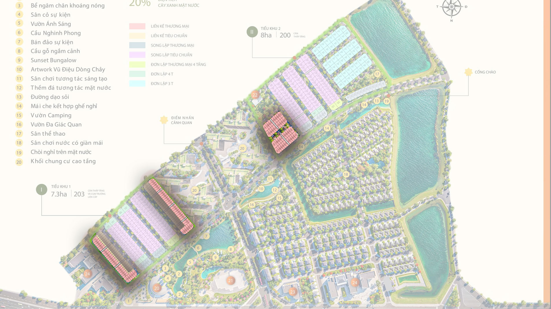 Shophouse Alluvia City 2